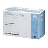 Лібоксаза Капсули №30