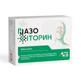 Назофіторин Капсули №30