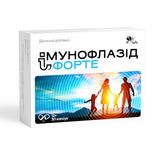 Імунофлазід Форте Капсули №30