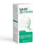 Назофіторин Сироп Флакон 100 Мл