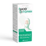 Назофіторин Краплі Оральні Флакон 100 Мл