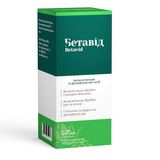 Бетавід Розчин Нашкірний 100 Мг/мл Флакон 100 Мл