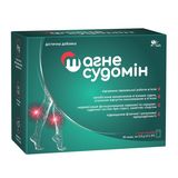 Магнесудомін Саше №30