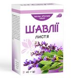Шавлії Листя Пачка З Внутрішним Пакетом 40 Г