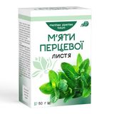 М'яти Перцевої Листя Пачка З Внутрішним Пакетом 50 Г
