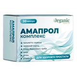 Амапрол Комплекс Капсули №30