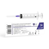 Шприц 20 Мл 3-х Компонентний Lc Laser Care Luer Slip Голка 21g (0,8 Х 40 Мм) №1