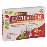 Екстратерм Делюкс Льодяники Зі Смаком Морозної Вишні №24