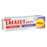 Зубна Паста Lacalut Aktiv Лакалут Актив Захист Ясен І Здорова Емаль 75 Мл