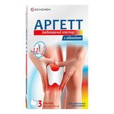 Аргетт Знеболюючий Пластир Із Лідокаїном 10 См Х 15 См №3