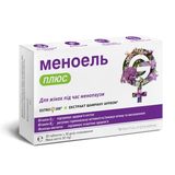 Меноель Плюс Таблетки №30