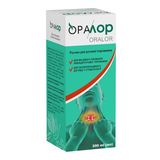 Оралор Розчин Для Ротової Порожнини Флакон 200 Мл
