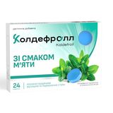 Колдефролл Льодяники Від Кашлю Зі Смаком М'яти №24