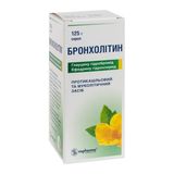 Бронхолітин Сироп Флакон 125 Г