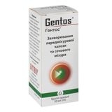 Гентос Краплі Оральні Флакон 50 Мл
