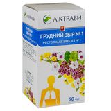 Грудний Збір № 1 Пачка 50 Г З Внутрішним Пакетом