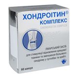 Хондроітин Комплекс Капсули Блістер №60