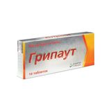 Грипаут Таблетки Стрип №10