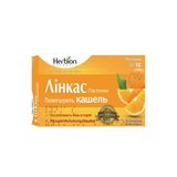 Лінкас Пастилки Зі Смаком Апельсину №16