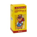 Амброксол 15 Сироп 15 Мг/5 Мл Флакон Полімерний 100 Мл