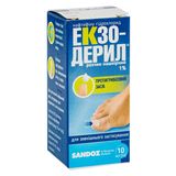 Екзодерил Розчин Нашкірний 1 % Флакон 10 Мл