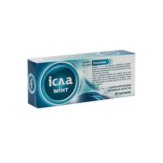 Ісла-мінт Пастилки 100 Мг Блістер №30