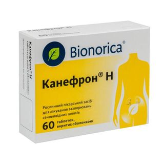 Канефрон Н Таблетки Вкриті Оболонкою Блістер №60