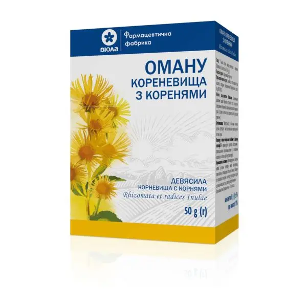 Фітотерапія.