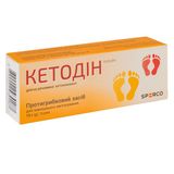 Кетодін Крем Туба 15 Г