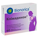 Клімадинон Таблетки Вкриті Оболонкою №60