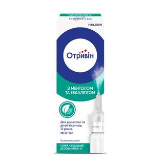Отривін З Ментолом Та Евкаліптом Спрей Назальний Дозований 0,1 % Флакон 10 Мл