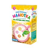 Каша Малютка (малишка) Молочна Суміш Круп Рис, Кукурудза, Овес, Гречка 250 Г