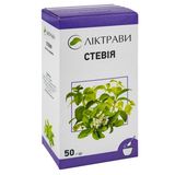 Стевія Пачка 50 Г