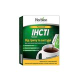 Інсті Гранули Пакет-саше №5