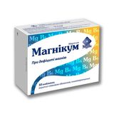 Магнікум Таблетки Вкриті Плівковою Оболонкою Кишково-розчинною Блістер №50