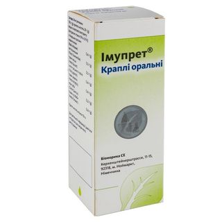 Імупрет Краплі Оральні Флакон 100 Мл