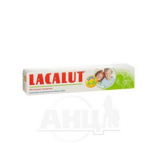 Дитяча Зубна Паста Lacalut Від 4 До 8 Років 50 Мл