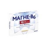 Магне-в6 Розчин Для Перорального Застосування Ампула 10 Мл №10