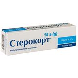 Стерокорт Крем 0,1 % Туба 15 Г