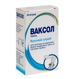 Ваксол Спрей 10 Мл