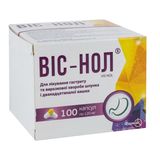 Віс-нол Капсули 120 Мг Блістер №100