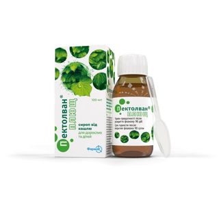 Пектолван Плющ Сироп Флакон 100 Мл