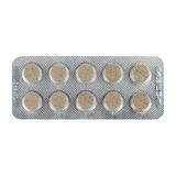 Мукалтин Таблетки 50 Мг Стрип №10