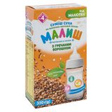 Суміш Молочна Малюк Швидкого Приготування З Гречаним Борошном З 4 Місяців 350 Г