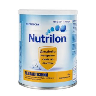 Суміш Суха Молочна Nutrilon Безлактозна 400 Г
