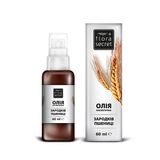 Олія Flora Secret Пшеничних Зародків Натуральна Рослинна 60 Мл