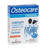 Остеокеа Таблетки №30