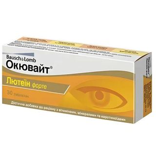 Окювайт Лютеїн Форте Таблетки №30