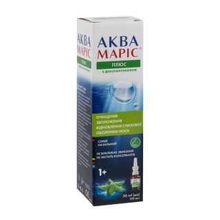 Аква Маріс Плюс Спрей Назальний Флакон 30 Мл