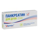 Панкреатин Для Дітей Таблетки Вкриті Оболонкою Кишково-розчинною Блістер №20